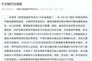 188bet网站是多少截图3